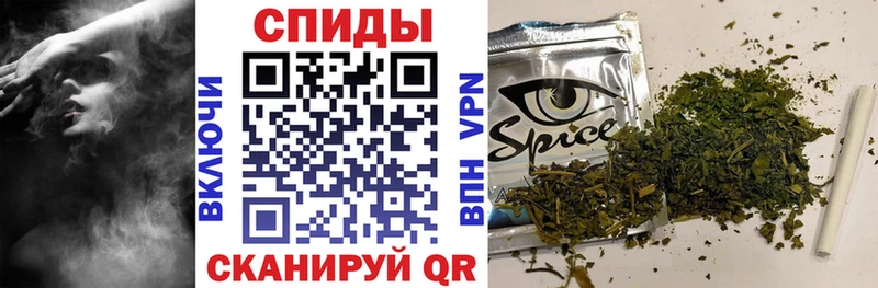 БУТИРАТ BDO Светогорск
