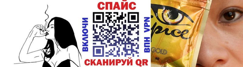 БУТИРАТ 99%  Светогорск 
