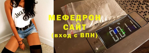 бошки Белоозёрский