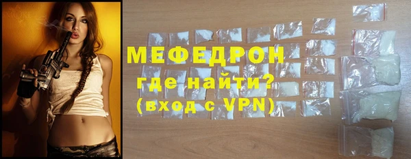 бошки Белоозёрский