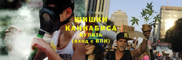 мет Белокуриха