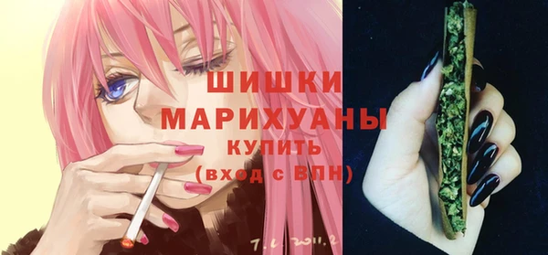 бошки Белоозёрский