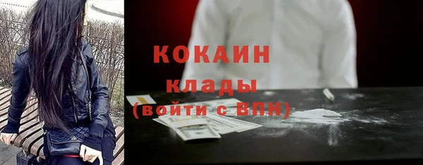 бошки Белоозёрский