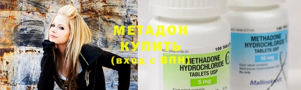 бошки Белоозёрский