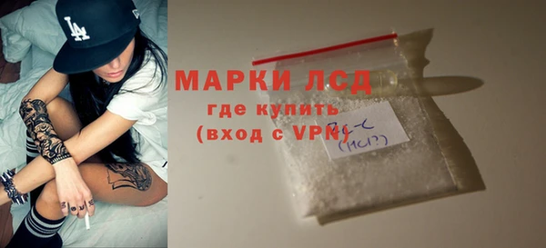 мет Белокуриха