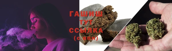бошки Белоозёрский