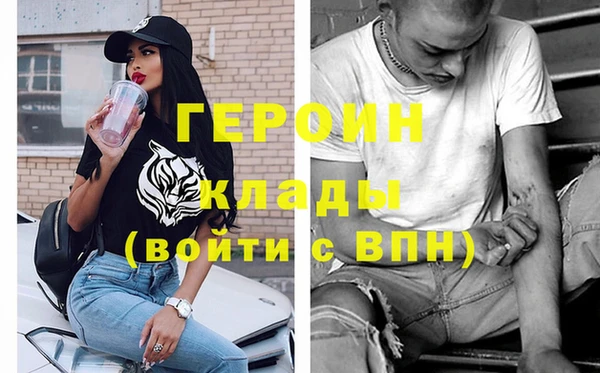 бошки Белоозёрский