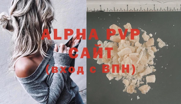 бошки Белоозёрский