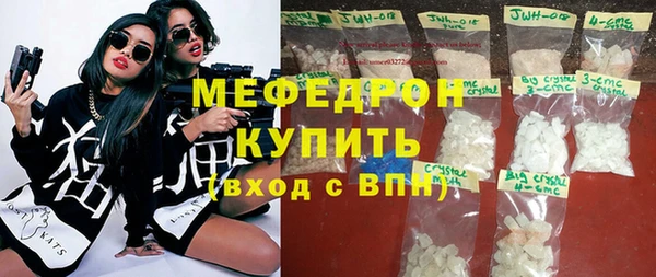 бошки Белоозёрский