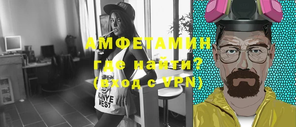 бошки Белоозёрский