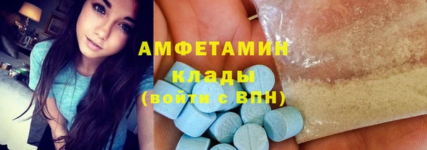 бошки Белоозёрский