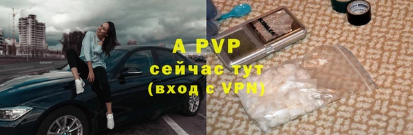 бошки Белоозёрский