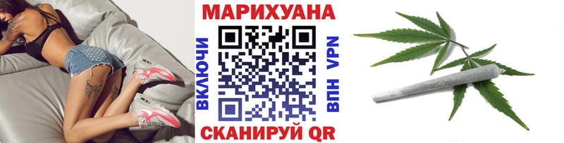 Шишки марихуана индика  Светогорск 